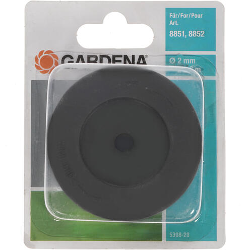 Купить Леска для триммеров GARDENA 05308-20.000.00  1265143. Характеристики, отзывы и цены в Донецке