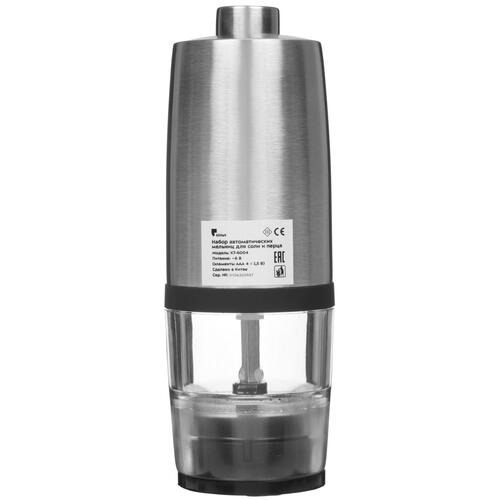 Купить Набор электромельниц Kitfort KT-6004  9057005. Характеристики, отзывы и цены в Донецке