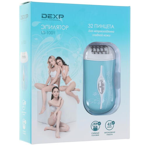 Купить Эпилятор DEXP LS-1001  1252975. Характеристики, отзывы и цены в Донецке