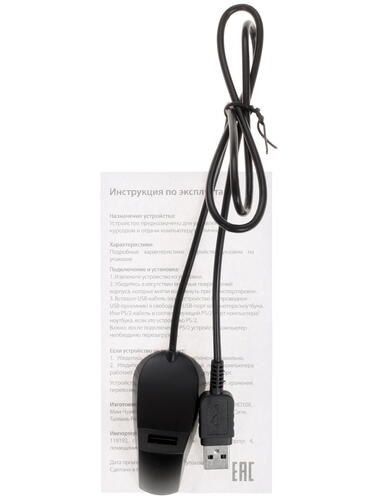 Купить Клавиатура+мышь беспроводная   A4Tech 7100N Wireless черный  0133640. Характеристики, отзывы и цены в Донецке
