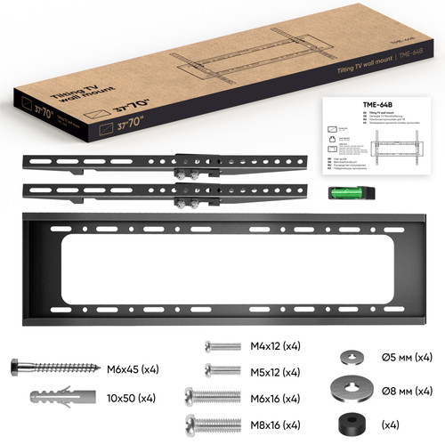 Купить Кронштейн для ТВ ONKRON TME-64B черный  5492771. Характеристики, отзывы и цены в Донецке