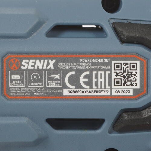 Купить Гайковерт SENIX PDWX2-M2-EUSET 20 Volt Max X2  9067925. Характеристики, отзывы и цены в Донецке