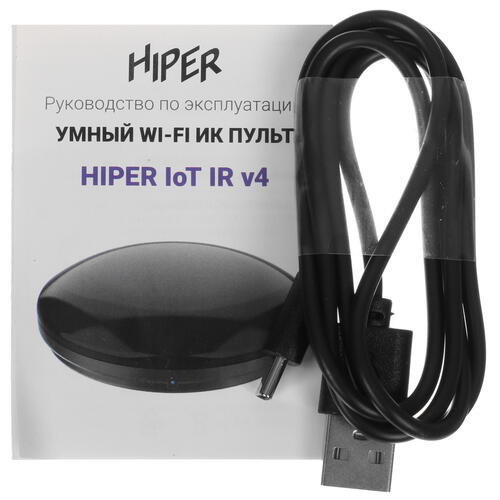 Купить Пульт управления HIPER IoT IR v4  5409407. Характеристики, отзывы и цены в Донецке