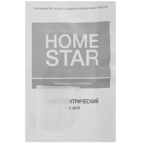 Купить Утюг HOMESTAR HS-4010 белый  9208751. Характеристики, отзывы и цены в Донецке