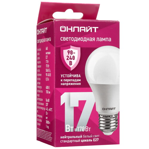 Купить Лампа светодиодная ОНЛАЙТ 90 403 PRO  9103012. Характеристики, отзывы и цены в Донецке