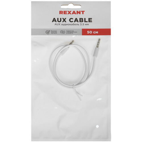 Купить Кабель   Rexant 3.5 mm jack - 3.5 mm jack белый  5479579. Характеристики, отзывы и цены в Донецке