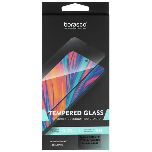 Купить Защитное стекло BoraSCO для экрана realme C65/ C75/ C75x  5622810. Характеристики, отзывы и цены в Донецке