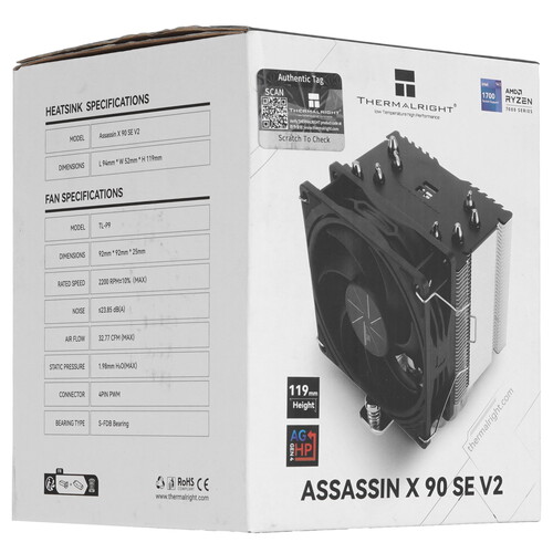 Купить Кулер для процессора Thermalright Assassin X 90 SE V2  5615430. Характеристики, отзывы и цены в Донецке