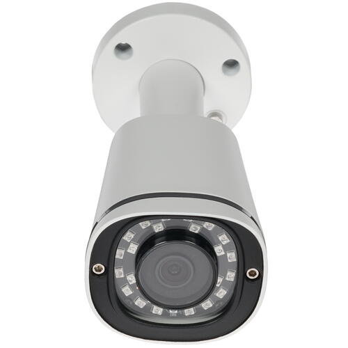 Купить IP-камера Trassir TR-D2121IR3 2.8 mm  8140342. Характеристики, отзывы и цены в Донецке