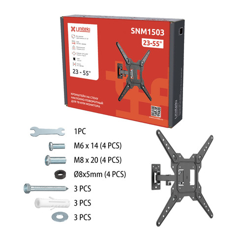 Купить Кронштейн для ТВ UNITEKI SNM1503 черный  9298803. Характеристики, отзывы и цены в Донецке