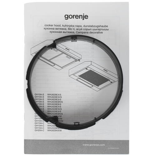 Купить Вытяжка подвесная Gorenje WHU629EX/M серебристый/прозрачный  8137754. Характеристики, отзывы и цены в Донецке