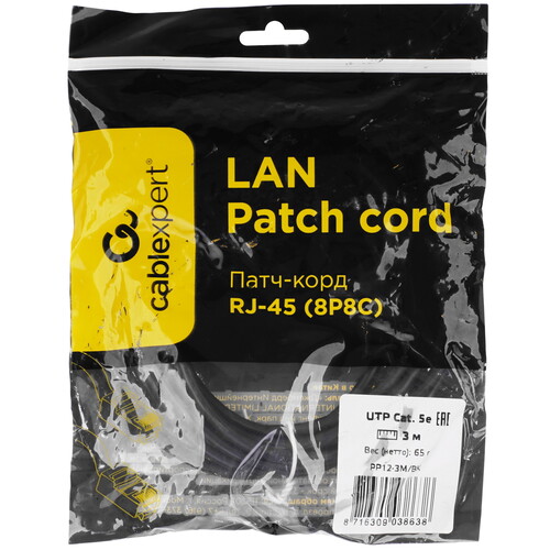 Купить Патч-корд Cablexpert PP12-3M/BK  9154481. Характеристики, отзывы и цены в Донецке