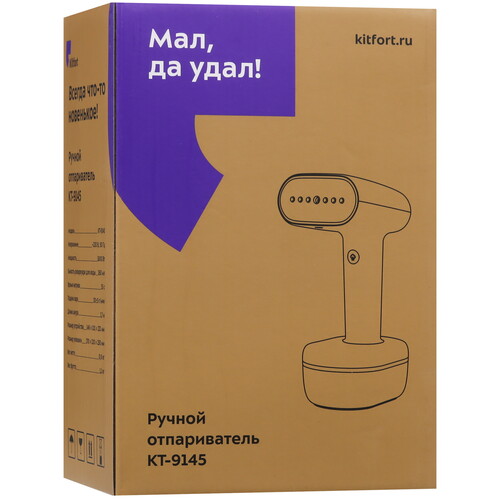 Купить Отпариватель Kitfort КТ-9145 белый  9035747. Характеристики, отзывы и цены в Донецке