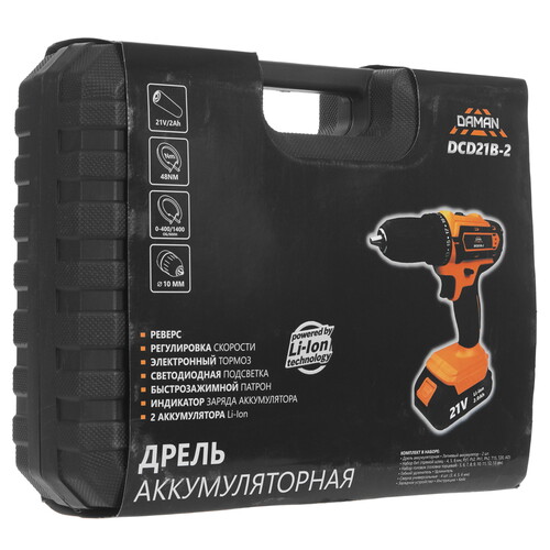 Купить Дрель-шуруповерт DAMAN DCD21B-2  9230672. Характеристики, отзывы и цены в Донецке