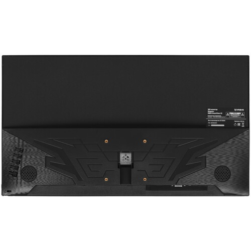 Купить 21.5" Монитор Irbis SMARTVIEW IMVW22FV черный  9135333. Характеристики, отзывы и цены в Донецке