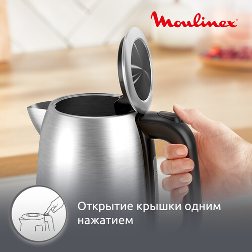 Купить Электрочайник Moulinex BY1R0DF0 серый  9291924. Характеристики, отзывы и цены в Донецке