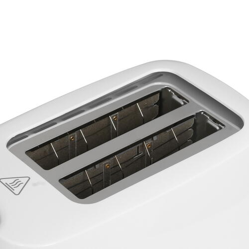 Купить Тостер Vitek VT-1587 белый  8116553. Характеристики, отзывы и цены в Донецке