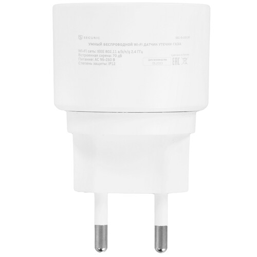 Купить Датчик природного газа Securic SEC-S-201W  9098339. Характеристики, отзывы и цены в Донецке
