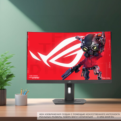 Купить 27" Монитор ASUS ROG Strix XG27WCS черный  5473307. Характеристики, отзывы и цены в Донецке