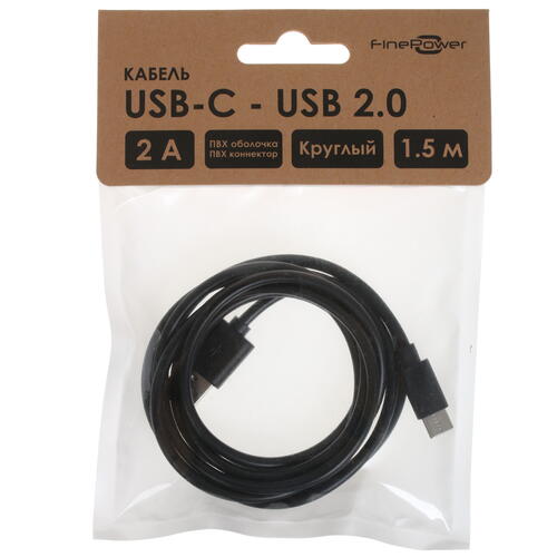 Купить Кабель круглый FinePower USB Type-C - USB 2.0 Type-A черный 1.5 м  1610307. Характеристики, отзывы и цены в Донецке