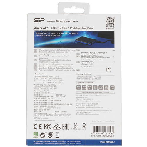 Купить 2 ТБ Внешний HDD Silicon Power A62 Game Drive  4714470. Характеристики, отзывы и цены в Донецке