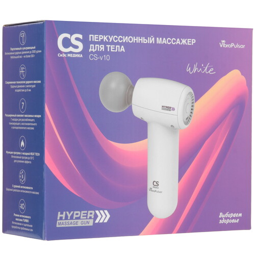 Купить Массажный пистолет CS Medica VibraPulsar CS-v10 HYPER белый  9217318. Характеристики, отзывы и цены в Донецке