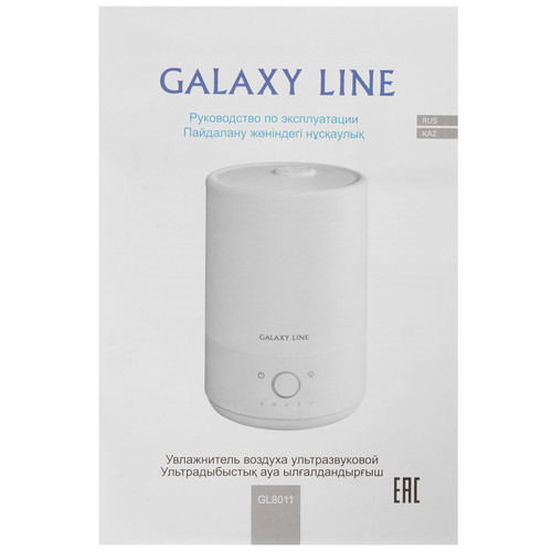 Купить Увлажнитель воздуха GALAXY LINE GL 8011  5368408. Характеристики, отзывы и цены в Донецке