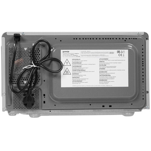 Купить Микроволновая печь Gorenje MO20E1S серебристый  8147807. Характеристики, отзывы и цены в Донецке