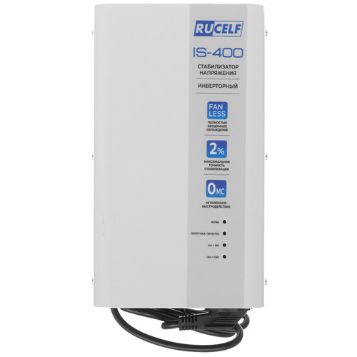 Купить Стабилизатор напряжения RUCELF IS-400  9147032. Характеристики, отзывы и цены в Донецке