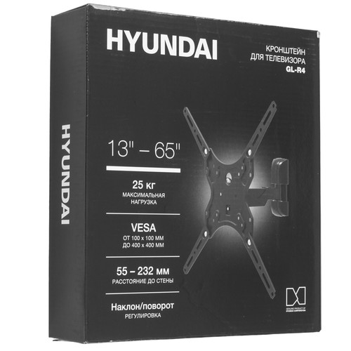 Купить Кронштейн для ТВ Hyundai GL-R4 черный  5614324. Характеристики, отзывы и цены в Донецке