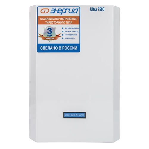Купить Стабилизатор напряжения Энергия Ultra 7500  5349701. Характеристики, отзывы и цены в Донецке
