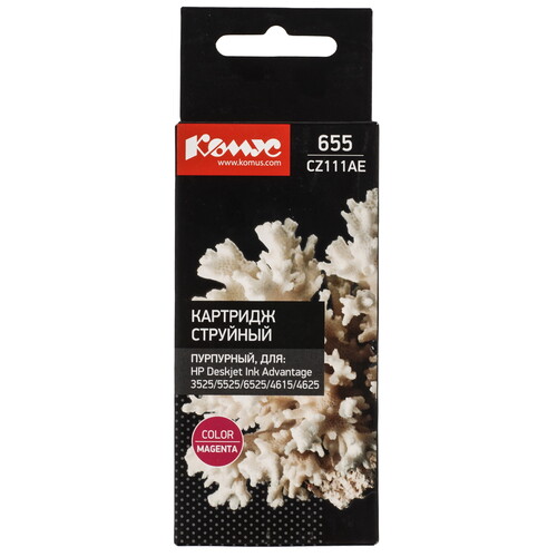 Купить Картридж Комус 655 CZ111AE пурпурный  9199533. Характеристики, отзывы и цены в Донецке