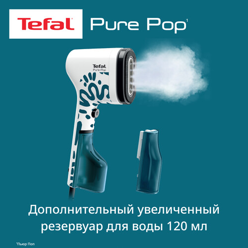 Купить Отпариватель Tefal DT2040E1 синий  9254695. Характеристики, отзывы и цены в Донецке