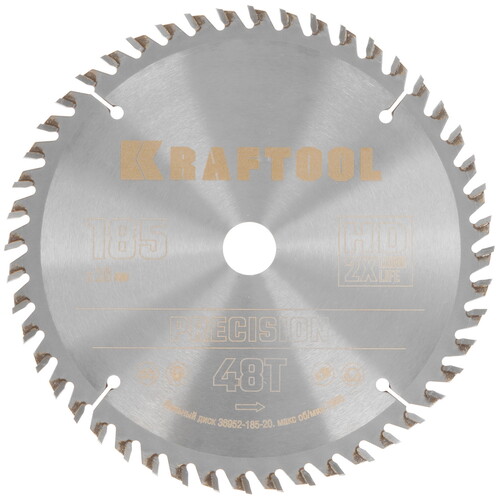 Купить Диск пильный KRAFTOOL 36952-185-20  9107973. Характеристики, отзывы и цены в Донецке