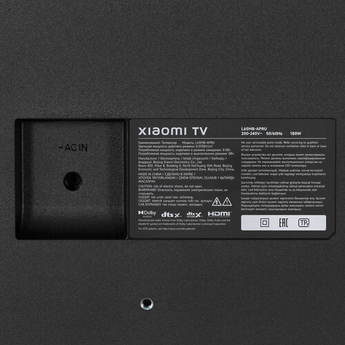 Купить 65" (163 см) Телевизор Xiaomi TV A Pro 65 2026 серый  5639553. Характеристики, отзывы и цены в Донецке