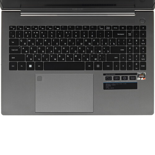 Купить 16" Ноутбук DEXP Atlas M16-A7W303 серый  5429714. Характеристики, отзывы и цены в Донецке