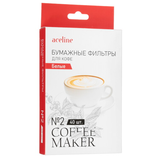 Купить Одноразовые фильтры Aceline A2PF240 №2 белый  5473444. Характеристики, отзывы и цены в Донецке