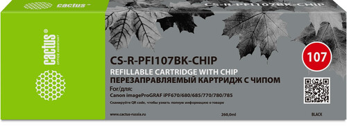 Купить Картридж Cactus CS-R-PFI107BK-CHIP черный  5649063. Характеристики, отзывы и цены в Донецке