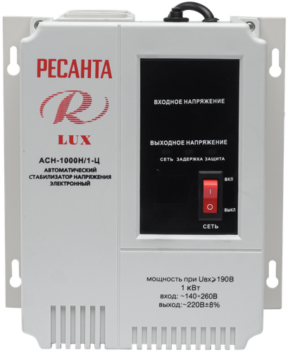 Купить Стабилизатор напряжения Ресанта АСН-1000Н/1-Ц Lux  7901463. Характеристики, отзывы и цены в Донецке