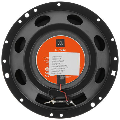 Купить Коаксиальная акустическая система JBL STAGE2 634  5418717. Характеристики, отзывы и цены в Донецке