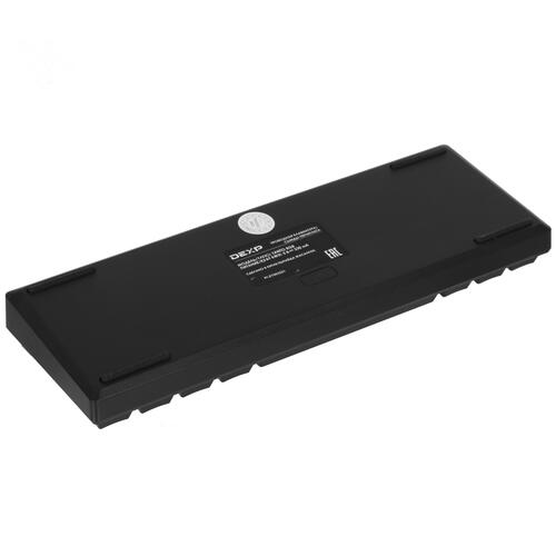 Купить Клавиатура  проводная DEXP Tanto RGB  4838364. Характеристики, отзывы и цены в Донецке