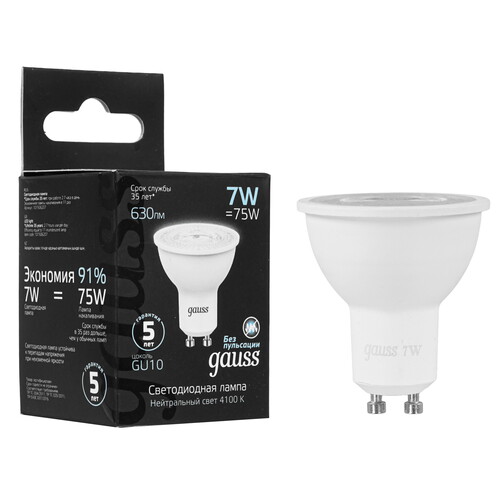 Купить Лампа светодиодная Gauss MR16 7W 630lm 4100K GU10 LED 1/10/100  9109783. Характеристики, отзывы и цены в Донецке