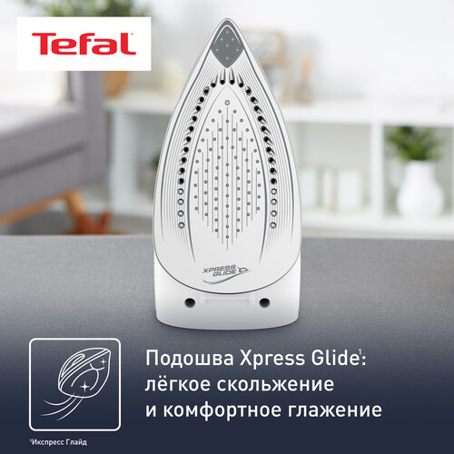 Купить Парогенератор Tefal Express Optimal SV4111E0 серый  5442373. Характеристики, отзывы и цены в Донецке