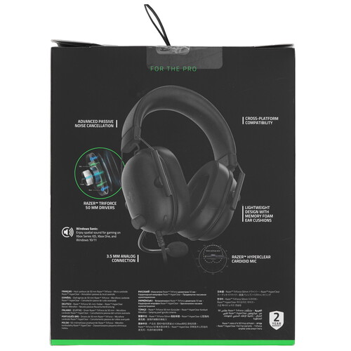 Купить Проводные наушники Razer BlackShark V2 X черный 2023  5472184. Характеристики, отзывы и цены в Донецке