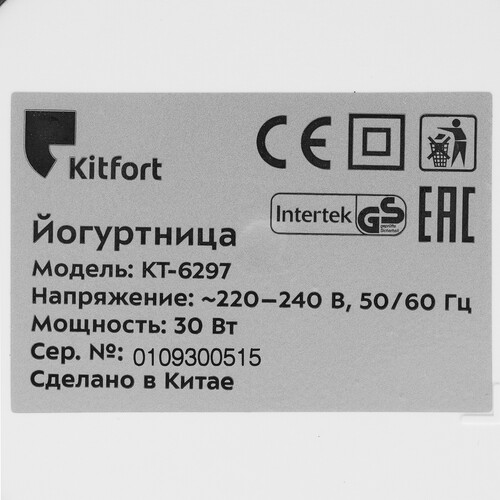Купить Йогуртница Kitfort КТ-6297 белый  9067172. Характеристики, отзывы и цены в Донецке