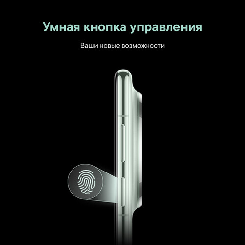 Купить 6.9" Смартфон HUAWEI Mate70 Pro 512 ГБ зеленый  5614945. Характеристики, отзывы и цены в Донецке