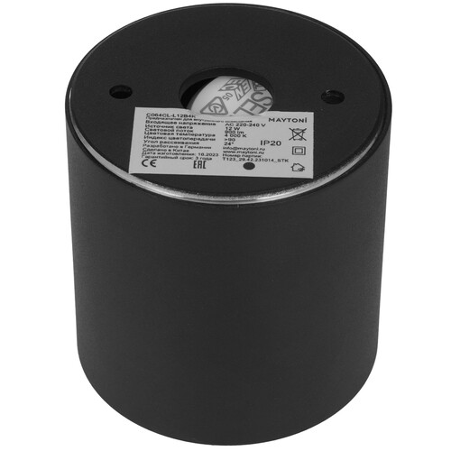 Купить Светильник потолочный Technical C064CL-L12B4K черный/черный  9143329. Характеристики, отзывы и цены в Донецке