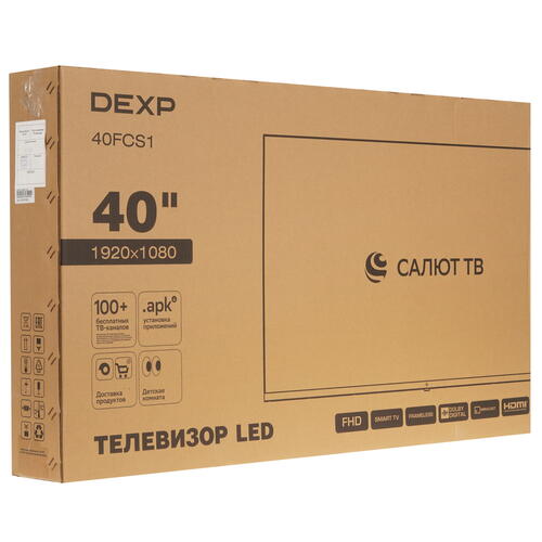 Купить 40" (101 см) Телевизор DEXP 40FCS1 черный  5401399. Характеристики, отзывы и цены в Донецке