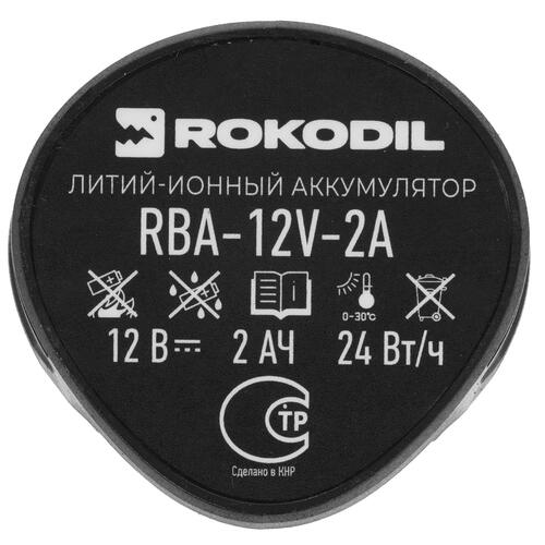 Купить Аккумулятор Rokodil RBA-12V-2A  9064694. Характеристики, отзывы и цены в Донецке