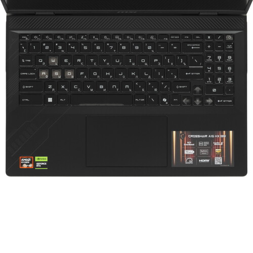 Купить 16" Ноутбук MSI Crosshair A16 HX D8WGKG-079XRU серый  5635240. Характеристики, отзывы и цены в Донецке